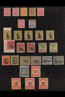 1886-1939 FINE MINT COLLECTION. A Chiefly ALL DIFFERENT Collection Presented Chronologically On A Series Of Stock Pages  - Nordborneo (...-1963)