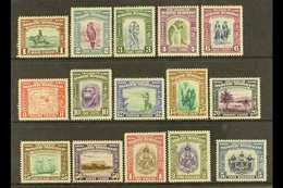 1939 Pictorial Set Complete, SG 303/317, Fresh Mint. $5 Couple Pulled Perfs Otherwise Very Fine. Scarce Set (SG £1300) ( - Borneo Septentrional (...-1963)