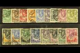 1925-29 Complete Set, SG 1/17, Cds Used, The 1s 6d With A Thin, 7s6d Cleaned Fiscal Cancel, 20s Light Crease. (17) For M - Northern Rhodesia (...-1963)