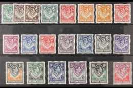 1938-52 Complete Definitive Set, SG 25/45, Very Fine Mint. (21 Stamps) For More Images, Please Visit Http://www.sandafay - Rhodésie Du Nord (...-1963)