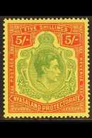 1944 5s Green & Red Pale Yellow (Ordinary Paper), SG 141a, Never Hinged Mint For More Images, Please Visit Http://www.sa - Nyassaland (1907-1953)