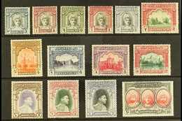 1948 (1 APR) Complete Pictorial Definitive Set, SG 19/32, Very Fine Used, A Rare Set As Used. (14 Stamps) For More Image - Bahawalpur