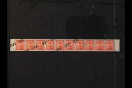 EGYPTIAN OCCUPATION 1953 2m Vermilion Bars Overprint, SG 33, Never Hinged Mint Horizontal STRIP OF 10 With Seven Stamps  - Palestine