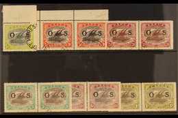 OFFICIALS WITH "RIFT IN CLOUD" FLAW 1931-32. VARIETIES. An "O S" Overprinted Fine Used Range Bearing "RIFT IN CLOUD"  Va - Papua-Neuguinea