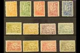 1925-27 Native Village - Huts Complete Set, SG 125/36, Fine Mint, Fresh. (13 Stamps) For More Images, Please Visit Http: - Papouasie-Nouvelle-Guinée