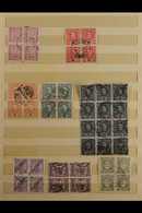 1892-1940 USED BLOCKS. Interesting All Different Collection In BLOCKS OF FOUR (except 1896 500r Which Is A Block Of Twel - Andere & Zonder Classificatie