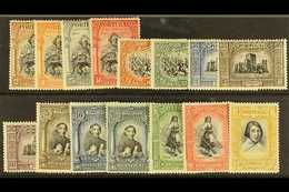 1927 2nd Independence Issue, Set Complete, SG 726/40, Very Fine Mint. (15) For More Images, Please Visit Http://www.sand - Otros & Sin Clasificación