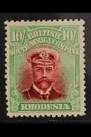 1913 - 19 10s Crimson And Yellow Green, Head Die II, Perf 14, Admiral, SG 241, Very Fine Mint. For More Images, Please V - Other & Unclassified