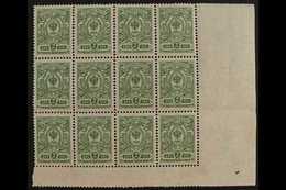 1908-18 2k Green WITHOUT VARNISH LINES Variety, Michel 64 A F, Never Hinged Mint Corner BLOCK Of 12, Fresh & Scarce. (12 - Other & Unclassified