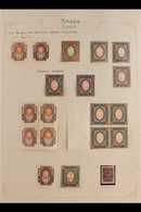 1917-1923 OLD TIME SPECIALIZED COLLECTION With Many Shades, Types & Varieties On Leaves, Mostly Fine Mint Stamps, Includ - Altri & Non Classificati