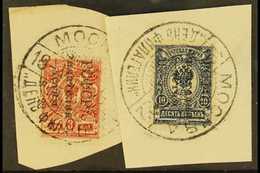 1922 3k Red And 10k Deep Blue With "Philately - For The Children" Overprint, SG 275 And 277, Both Very Fine Used On Piec - Autres & Non Classés