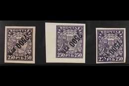 1922 INVERTED SURCHARGES. 7500r On 250r Ordinary Paper, 7500r On 250r Chalky Paper And 7500r On 250r Chalky Paper Surcha - Autres & Non Classés