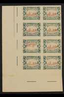 WENDEN 1901 2k Brown & Green First Printing Local Imperf Stamp (Michel 12a U, Scott L12b), fine Unused No Gum Lower Left - Altri & Non Classificati