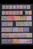 1903-1935 FINE MINT COLLECTION On A Stock Page, Virtually All Different With A Few Shades, Includes 1903 Most Vals To 5s - St.Kitts Und Nevis ( 1983-...)