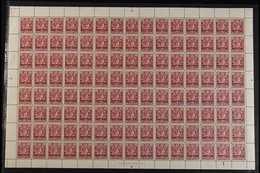 1951 "New Constitution" Overprints Complete Set, SG 167/170, Superb Never Hinged Mint COMPLETE SHEETS Of 120, Very Fresh - Ste Lucie (...-1978)