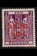 POSTAL FISCAL 1947 "Arms" £2 Bright Purple, SG 212, Very Fine Mint. For More Images, Please Visit Http://www.sandafayre. - Samoa (Staat)