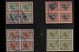 1960 - 61 50p To 200p Gas Oil Plant High Values Complete, SG 408/11, In Very Fine Used Blocks Of 4. (16 Stamps) For More - Saudi Arabia