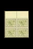 1960 200p Bronze Green And Black, Gas Oil Plant, SG 411, Superb Never Hinged Mint Top Marginal Block Of 4. For More Imag - Arabie Saoudite