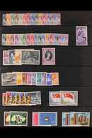 1948-1973 VERY FINE MINT All Different Collection. With KGVI Definitives To $1 (both Perfs), 1949 UPU Set, 1955-59 Defin - Singapur (...-1959)