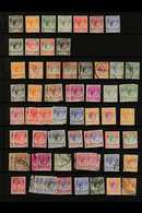 1948-2000s MINT & USED ACCUMULATION Includes Most 1948-52 KGVI P17½x18 Defins To $5, Plus Range Of Both Perfs To $5 Used - Singapour (...-1959)