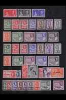 1937-51 HIGHLY COMPLETE MINT COLLECTION Presented On A Stock Page, Coronation To 1951 New Currency 2s On 2r, SG 90/133,  - Somaliland (Protettorato ...-1959)