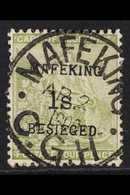 MAFEKING 1900 (23 March - 28 April) 1s On 4d Sage Green Cape Of Good Hope, SG 5, Very Fine Used With Central Cds. For Mo - Non Classés