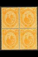 1913-24 1s Orange "INVERTED WATERMARK", SG 12w, Block Of 4, Never Hinged Mint (4 Stamps) For More Images, Please Visit H - Ohne Zuordnung