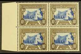 1933-48 10s Blue & Sepia, SG 64c, In A Marginal Block Of Four, Stamps Never Hinged Mint. For More Images, Please Visit H - Non Classificati