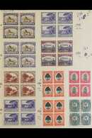 1947-1967 COLLECTION OF FINE MINT BLOCKS OF FOUR Includes 1947-54 Pictorial Definitives Set From ½d To 1s With Both 3d,  - Non Classificati