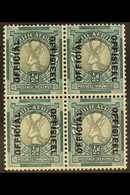 OFFICIAL 1937-44 ½d Green & Black, SG O32, Block Of 4, Lower Pair Never Hinged, A Fine Mint Block (2 Pairs) For More Ima - Non Classificati