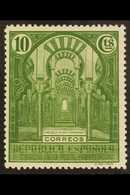 1931 10c 'verde Esmeralda' Shade For The Official Third Pan-Am Congress Stamp (but This Without Opt), Edifil 605cca, Nev - Otros & Sin Clasificación