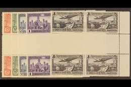 1931 Air Third Pan-Am Postal Union Congress Set Complete, SG 707/712 (Edifil 614/619) Never Hinged Mint GUTTER BLOCKS OF - Altri & Non Classificati