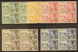 1951 Air Stamp Day Set Complete, SG 1166/1161 (Eifil 1097/1101), Never Hinged Mint BLOCKS OF FOUR. For More Images, Plea - Sonstige & Ohne Zuordnung