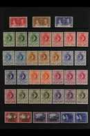 1937-70 FINE MINT COLLECTION An Attractive Collection Presented On Stock Pages That Includes KGVI 1938-54 Definitives Wi - Swasiland (...-1967)