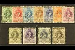 1938 -54 Geo VI Pictorial Set Complete, Perforated "Specimen", SG28s/38s, Very Fine Mint. (11 Stamps) For More Images, P - Swasiland (...-1967)