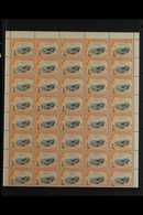 1961 ½c On ½d Black & Orange Surcharge, SG 65, Superb Never Hinged Mint BLOCK Of 40 With Margins To Three Sides (top Eig - Swasiland (...-1967)