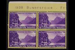 1938 10c+10c Violet "National Fete, Grilled Gum, Mi 326z, SG 387a, MARGINAL BLOCK OF 4, Never Hinged Mint  (4 Stamps) Fo - Otros & Sin Clasificación