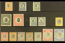 1922-31 ALL DIFFERENT MINT SELECTION Presented On A Stock Card & Includes 1922-24 "Giraffe" 20c, 30c & 50c, P14 Wmk Side - Tanganyika (...-1932)