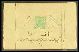 1916  ½a Green, India Used On Cover From Phari To Nepal. For More Images, Please Visit Http://www.sandafayre.com/itemdet - Tibet