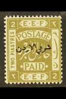 1920 2p Olive, Perf 15x14, With Overprint TYPE 1a (position R. 8/12), SG 6a, Very Fine Mint, Fresh, Rare Stamp. For More - Giordania