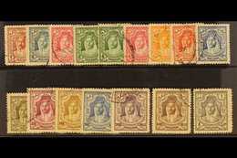 1930-39 Emir Definitive Set, SG 194b/207, Fine Used (16 Stamps) For More Images, Please Visit Http://www.sandafayre.com/ - Giordania