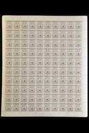 REVENUE C1990 NATIONAL INSURANCE.  $19.35 Brown VIII, Barefoot 19, 100 X COMPLETE SHEETS Of 100 Stamps, Never Hinged Min - Trindad & Tobago (...-1961)