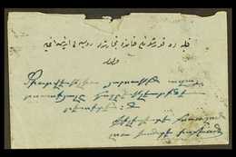 1864 (18 October) Entire Letter With Address & Contents Written In Native Manuscript, Bearing (on Reverse) 1pi Black/gre - Altri & Non Classificati