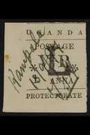 1896 1a Black "V.R.", Ovptd "L" In Black, SG 70 Superb Used Corner Copy Cancelled "Kampala" In Manuscript. For More Imag - Uganda (...-1962)