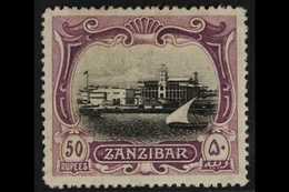1908 50r Black And Mauve, View Of The Port, SG 243, Very Fine And Fresh Mint. Signed Diena. For More Images, Please Visi - Zanzibar (...-1963)