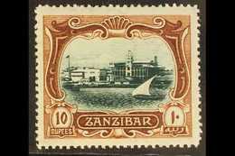 1908-09 10r Blue-green & Brown, Wmk Mult. Rosettes, SG 239, Very Fine Mint. For More Images, Please Visit Http://www.san - Zanzibar (...-1963)