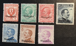 Egeo STAMPALIA 1912 Serie Sa 1-7 XF MNH ** (Italia Regno Colonie Grèce Greece Egée Aegean Islands Italy - Egeo (Stampalia)