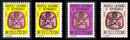 NOUV.-CALEDONIE 1983-85 - Yv. Service 34 à 37 **   Cote= 7,50 EUR - Musée Nouméa. Oreiller Bois (4 Val)  ..Réf.NCE25010 - Dienstmarken