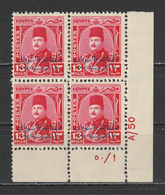 Egypt - 1952 - Rare - Control Block  - A/50 - ( King Farouk - Ovp. E&S - 13m ) - MNH** - Ongebruikt