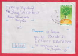 249020 / Cover 2000 - 0.18 Lv. Centenary Of Organized Peasant Movement BZNS , Targovishte - SOFIA , Bulgaria Bulgarie - Briefe U. Dokumente